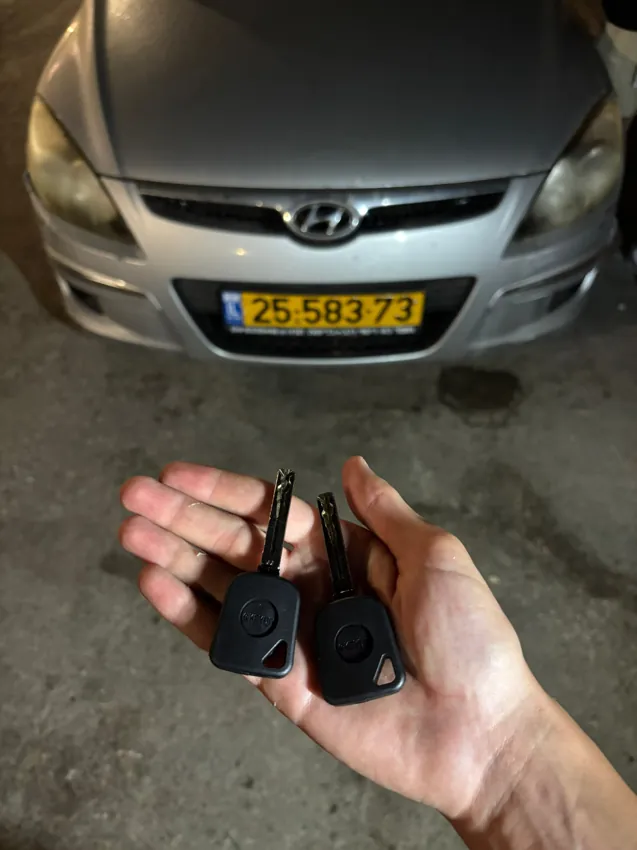 מפתחות לרכב יונדאי